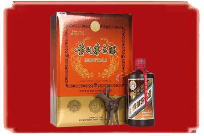 察雅县烟酒回收陈酿茅台.jpg