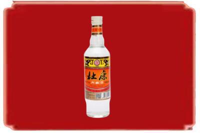 察雅县烟酒回收杜康.jpg