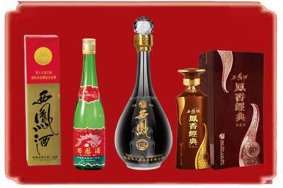 察雅县烟酒回收各种西凤酒.jpg